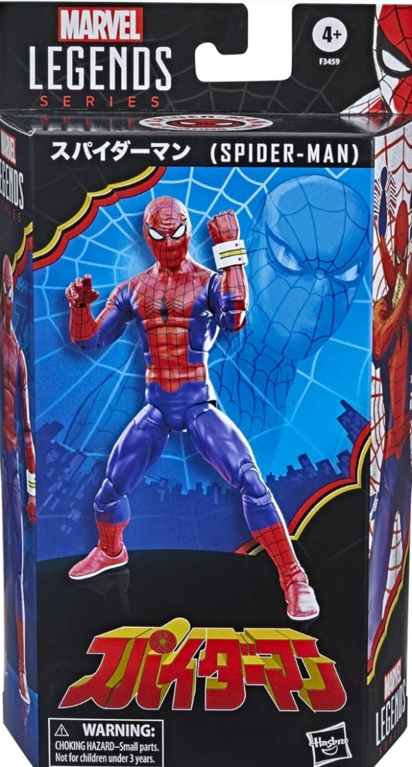 Marvel Legends Series Spider-Man 60th Anniversary - Image 2